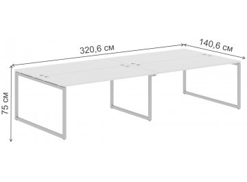 Письменный стол Skyland XQWST 3214 3206х1406х750 четырехместный