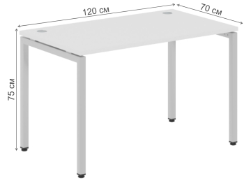 Письменный стол Skyland Xten-S XSST 127