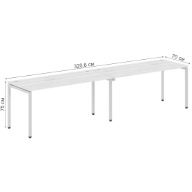 Письменный стол Skyland Xten-S XWST 3270