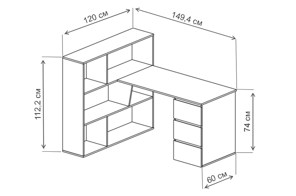 Письменный стол СПм-20 дуб юкон