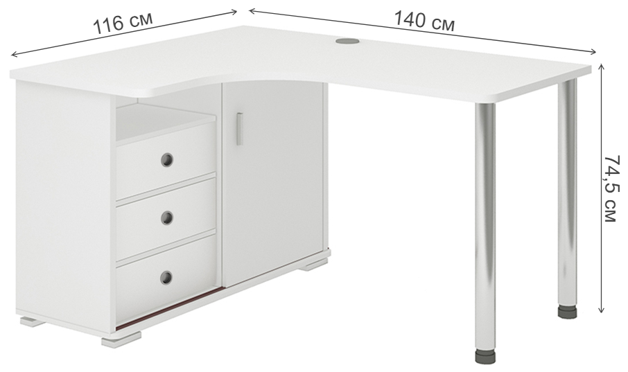 Письменный стол Жаспера-145СМ БЕ левый белый