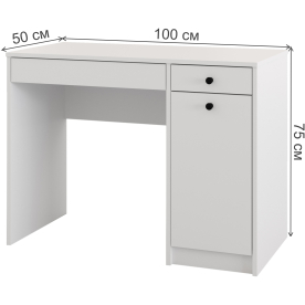 Письменный стол Найс 2