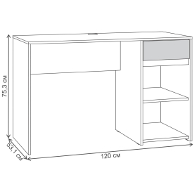 Письменный стол Тизерия