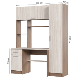 Письменный стол Трино 7