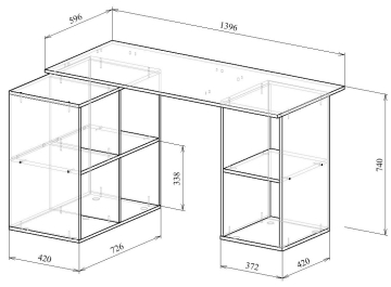 Письменный стол Прайм-75