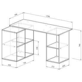 Письменный стол Прайм-75