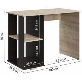 Письменный стол Визела