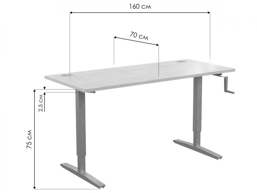 Письменный стол XTUP 167 бук тиара