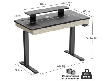 Компьютерный стол ERK-ED-I47-OG