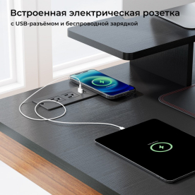 Компьютерный стол ERK-ED-I55-WN