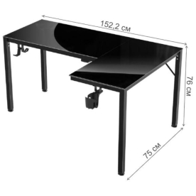 Компьютерный стол ERK-GD-L60R-B-EU