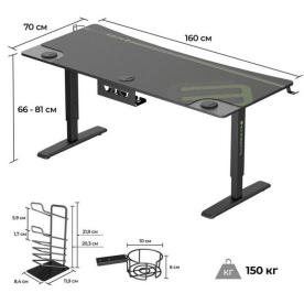 Компьютерный стол IM63