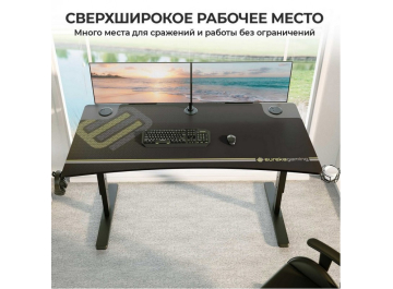 Компьютерный стол IM63