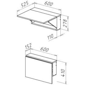 Откидной стол СО1 навесной