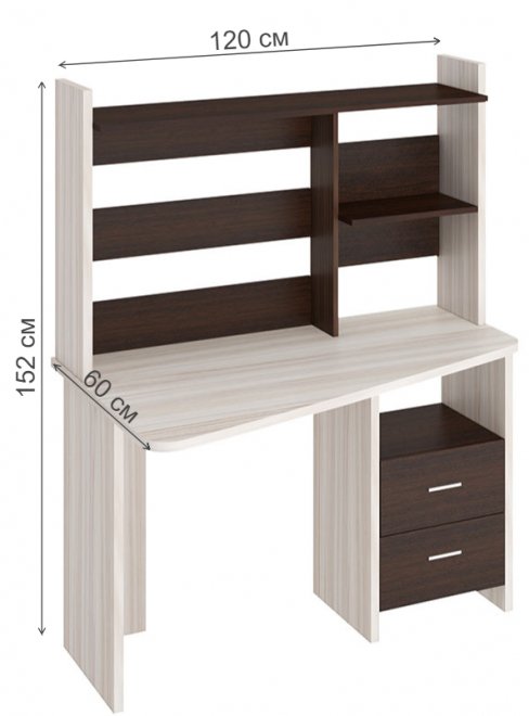 Стол компьютерный Парина 120 x 60 см трапеция карамель / венге левый