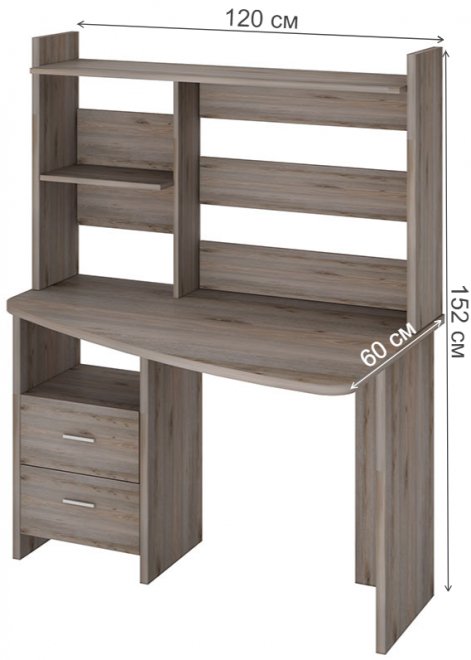 Стол компьютерный с надстройкой 120 х 60 см круглый нельсон правый