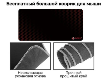 Письменный стол L60R-MW