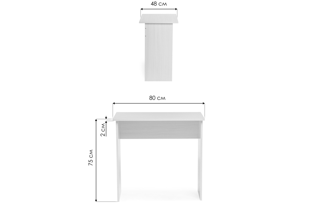 Стол письменный Kiwi дуб сонома