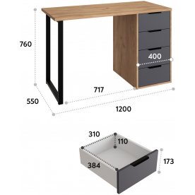 Письменный стол С-400