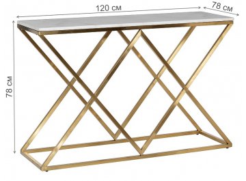 Консольный столик Bianco Namibia 47ED-CST026GOLD белый мрамор / матовое золото