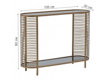 Консольный столик Noodle