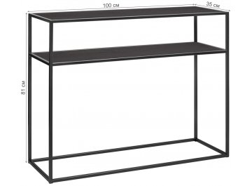 Консольный столик Торн