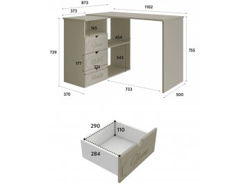Письменный стол ДримСтар