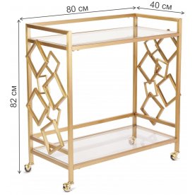 Сервировочный столик Эмили
