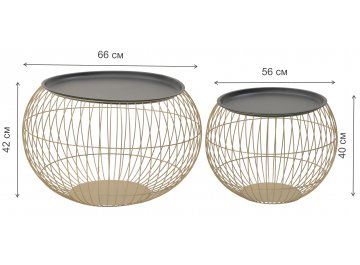 Сервировочный столик Patches