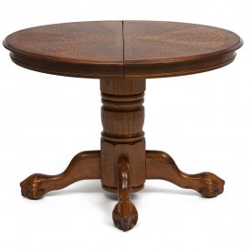 Сервировочный столик Rochester