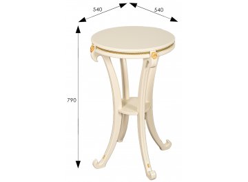 Цветочница Глория