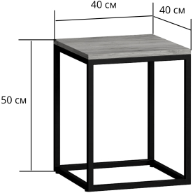 Журнальный столик Мальборк 3