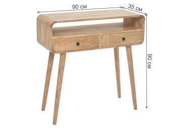 Журнальный столик Альмод