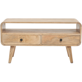 Журнальный столик Аудун