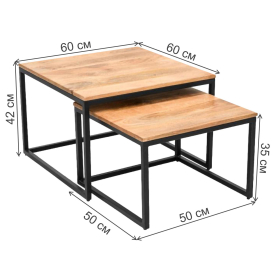 Комплект столиков Нума Гулаби