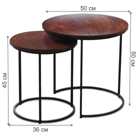 Комплект столиков Инду Ахро