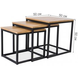 Комплект столиков Trio