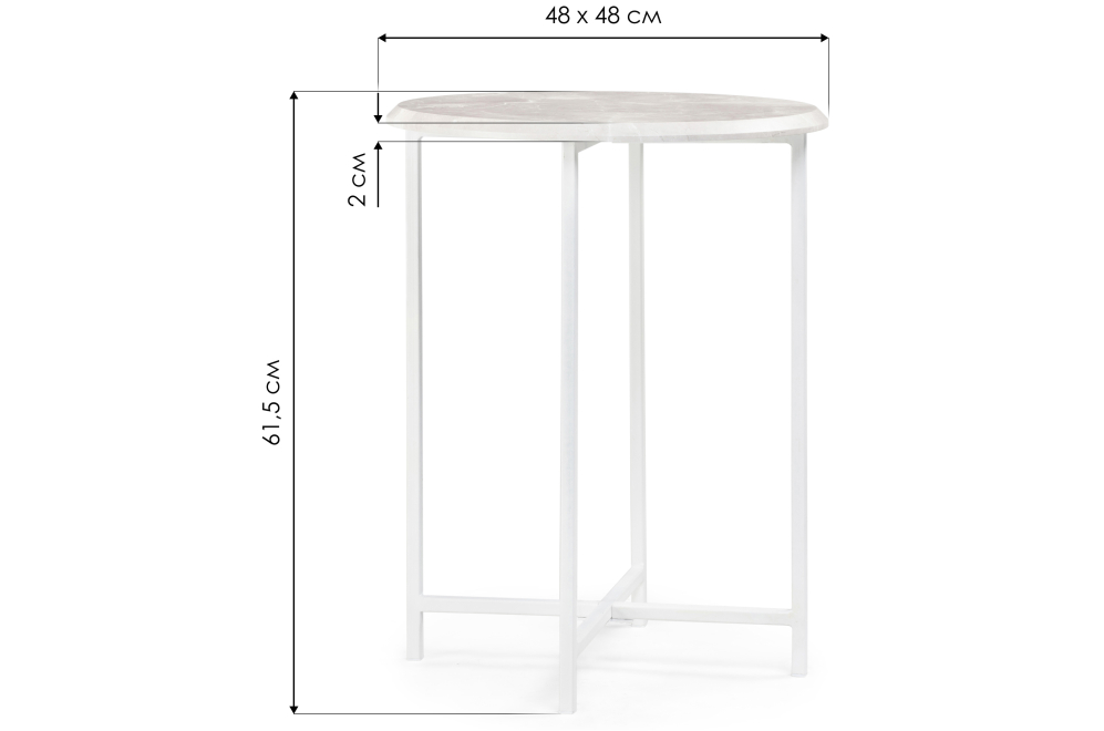 Журнальный столик Грейс мрамор серый / белый