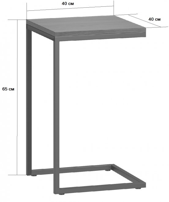 Приставной столик Бервин серый