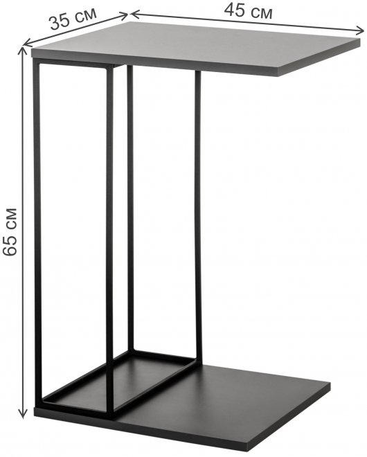 Приставной столик City Lite графит