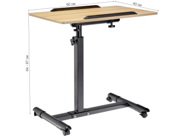 Приставной столик Роллинг