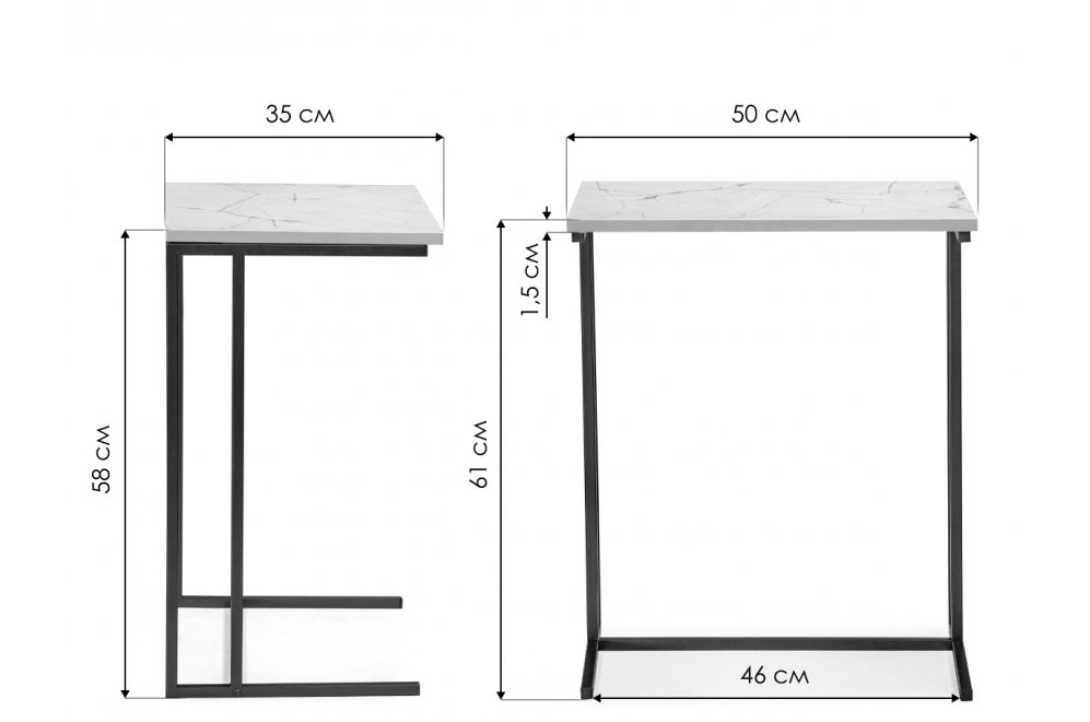 Приставной столик Ваин 50х35х61 дуб велингтон