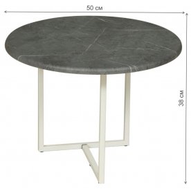 Кофейный столик Скарлетт