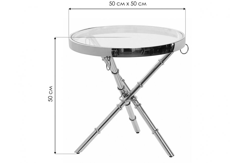 Стол журнальный 13RX6035-GOLD