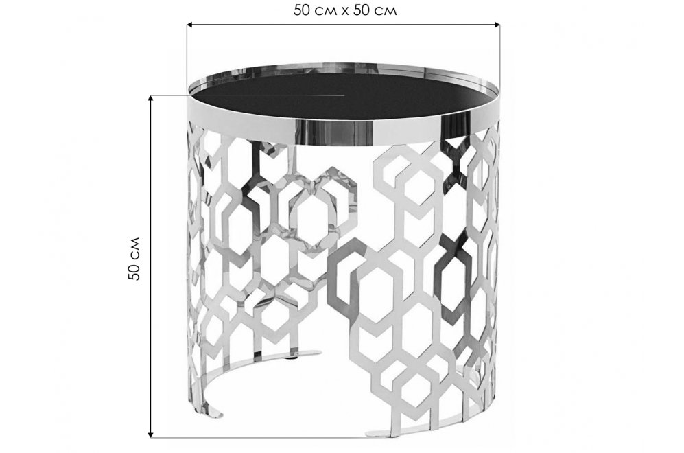 Стол журнальный 13RXET8011-GOLD