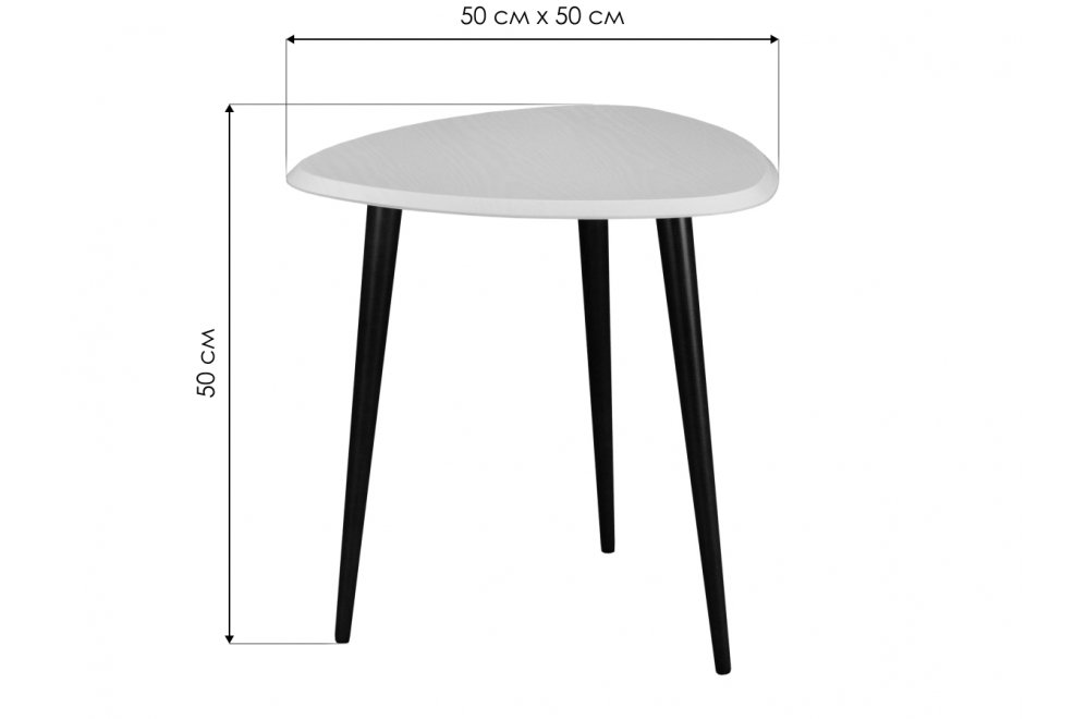 Журнальный столик BeautyStyle 7 белый / венге