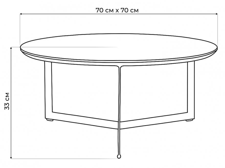 Журнальный столик Роб D-700 белый мрамор