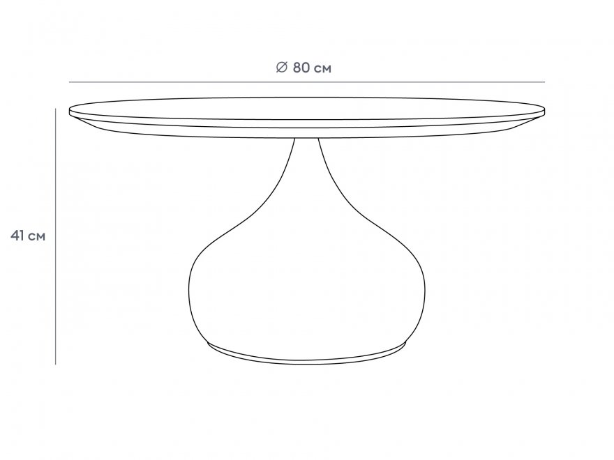 Столик журнальный Lemosab major орех / черный