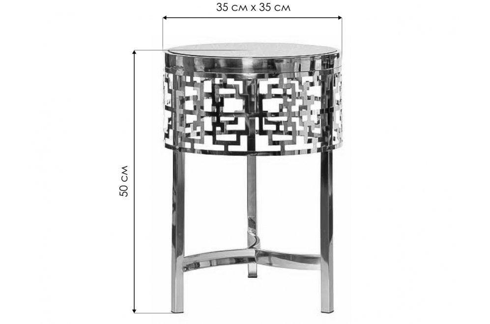 Журнальный стол 13RXFS5080M silver