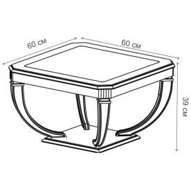 Журнальный столик Axmoble 935